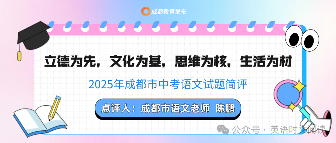 图片上传成功